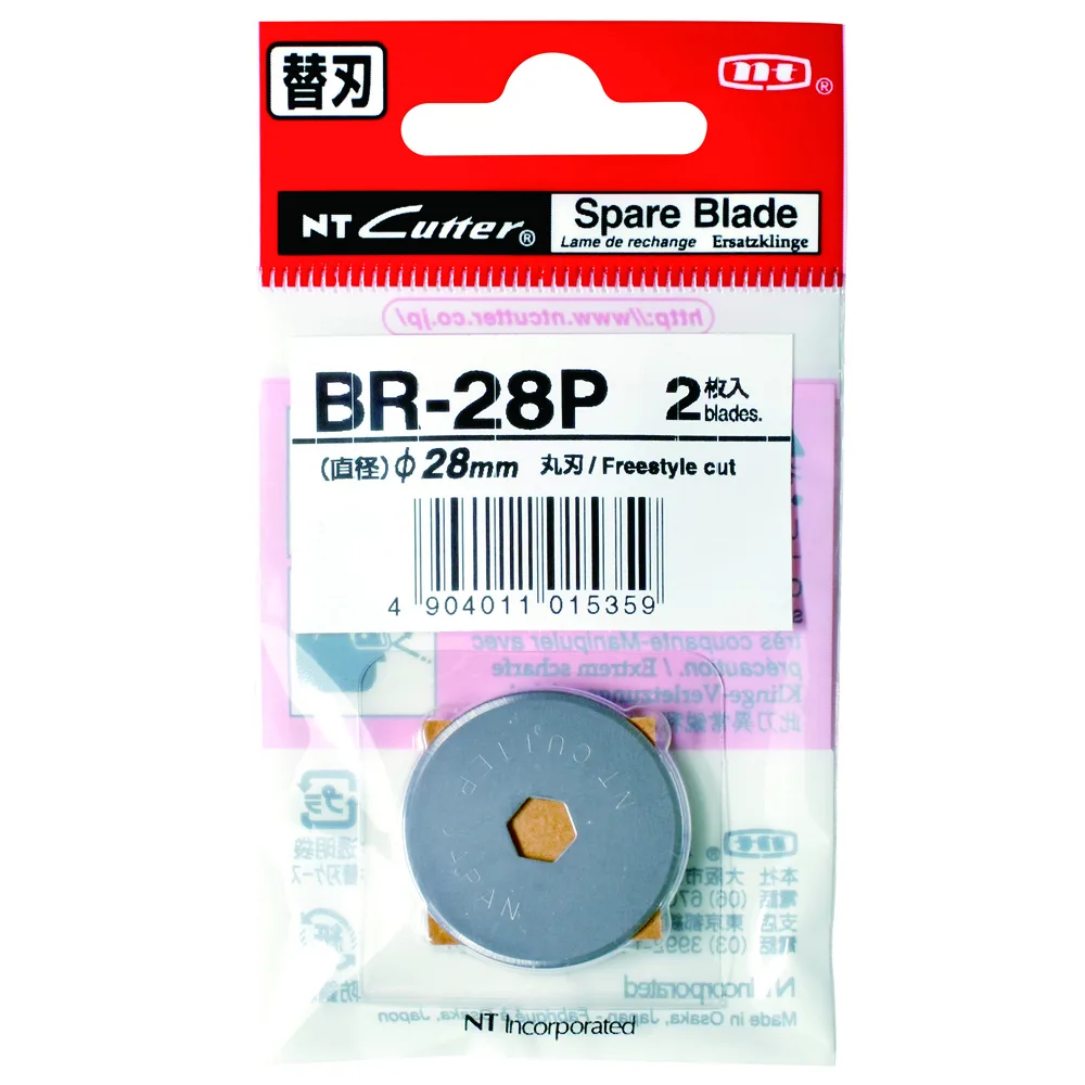 NT Cutter BR-28P Yuvarlak Yedek Bıçak