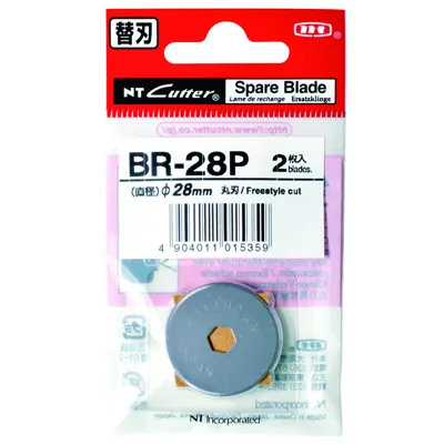 NT Cutter BR-28P Yuvarlak Yedek Bıçak
